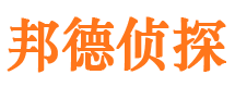 什邡市婚外情调查